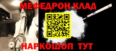 прущие грибы Ликино-Дулёво