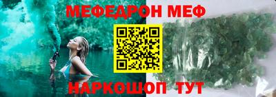 прущие грибы Ликино-Дулёво
