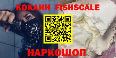прущий лед Ливны