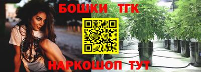 прущие грибы Ликино-Дулёво