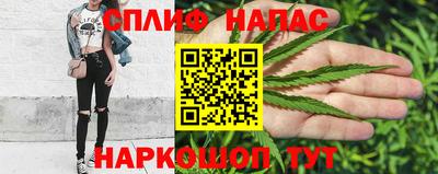 прущий лед Ливны