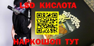 прущие грибы Ликино-Дулёво