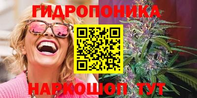 прущий лед Ливны