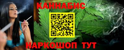прущий лед Ливны