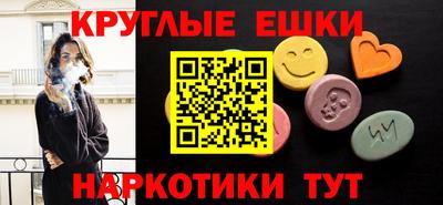 прущий лед Ливны