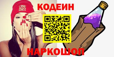 прущие грибы Ликино-Дулёво