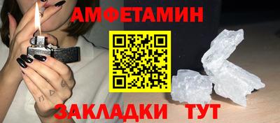 прущие грибы Ликино-Дулёво
