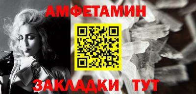 прущие грибы Ликино-Дулёво