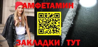 прущие грибы Ликино-Дулёво