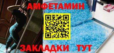 прущие грибы Малоярославец