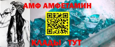 прущие грибы Ликино-Дулёво