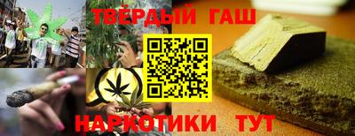 spice Лесосибирск