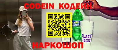 хмурый Мариинск