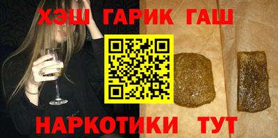 spice Лесосибирск