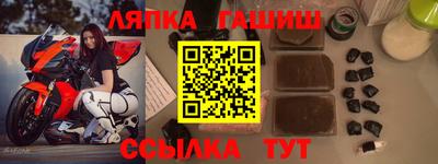 прущие грибы Ликино-Дулёво