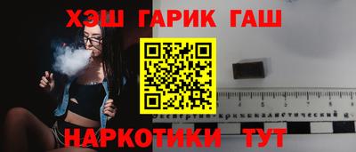 прущие грибы Ликино-Дулёво