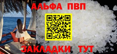 прущие грибы Ликино-Дулёво