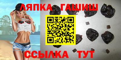 прущие грибы Ликино-Дулёво