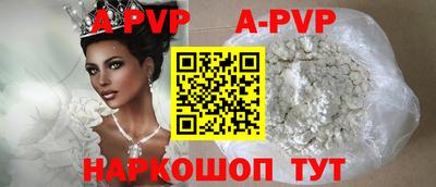прущий лед Ливны