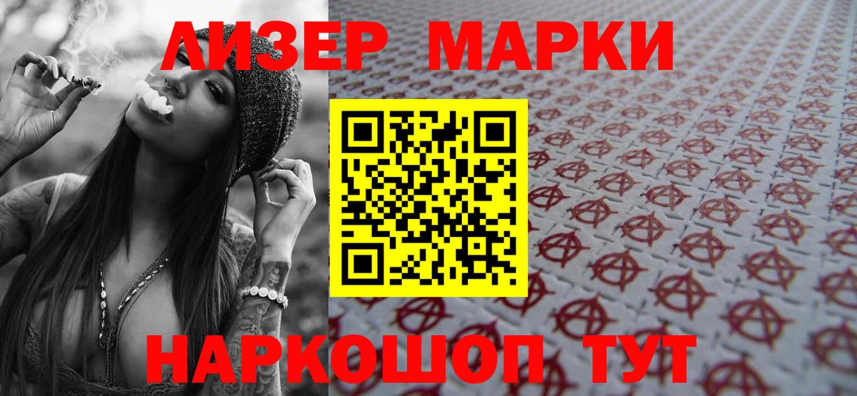 LSD-25 экстази ecstasy  Вход с VPN  Урюпинск  Лсд 25 экстази ecstasy 