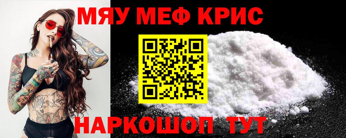 Конопля Урюпинск